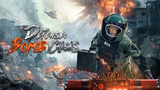 مشاهدة فيلم Defense:Bomb crisis 2021 مترجم