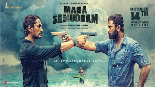 مشاهدة فيلم Maha Samudram 2018 مترجم