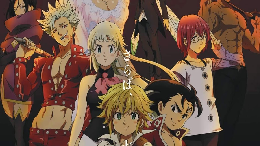 مشاهدة فيلم Nanatsu.no.Taizai.Movie.2 2021 مترجم