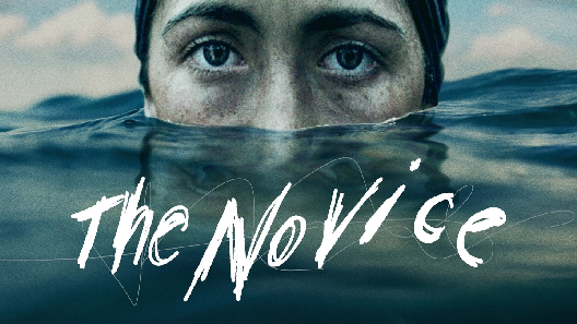 مشاهدة فيلم The Novice 2021 مترجم