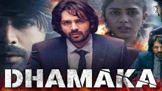 مشاهدة فيلم dhamaka 2021 مترجم