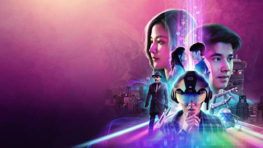 مشاهدة فيلم AI Love You 2022 مترجم