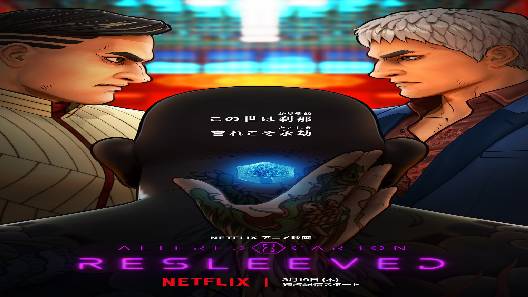 مشاهدة فيلم Altered Carbon Resleeved 2020 مترجم