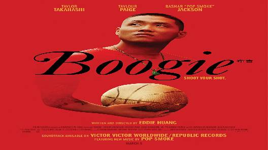مشاهدة فيلم Boogie 2021 مترجم