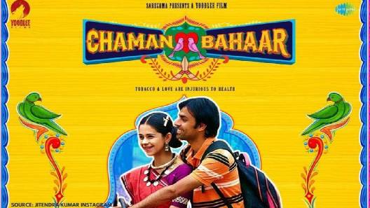 مشاهدة فيلم Chaman Bahaar 2020 مترجم