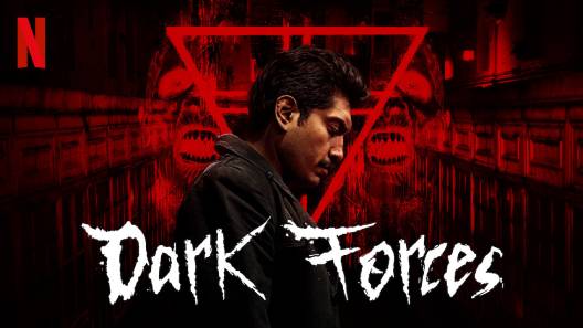 مشاهدة فيلم Dark Forces 2020 مترجم
