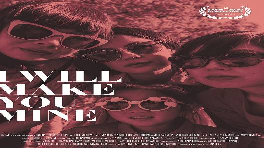 مشاهدة فيلم I Will Make You Mine 2020 مترجم