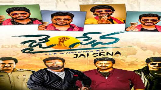 مشاهدة فيلم Jai Sena 2021 مترجم