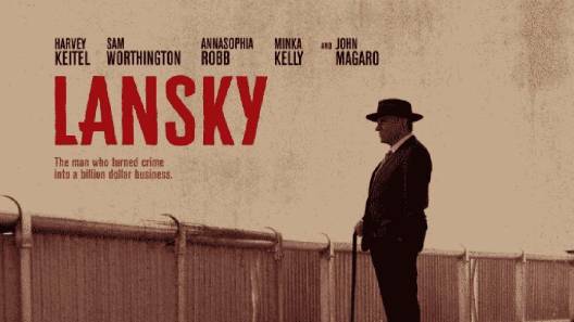 مشاهدة فيلم Lansky 2021 مترجم