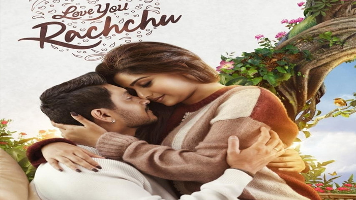 مشاهدة فيلم Love You Rachchu 2021 مترجم
