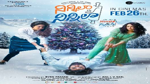 مشاهدة فيلم Ninnila Ninnila 2021 مترجم