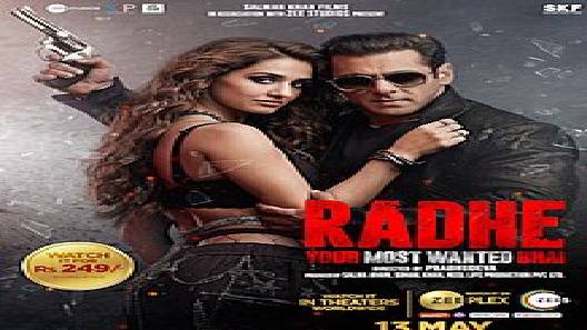 مشاهدة فيلم Radhe 2021 مترجم