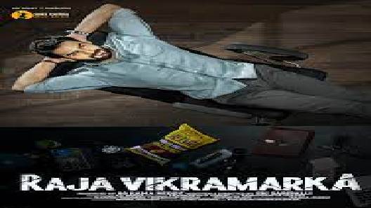 مشاهدة فيلم Raja Vikramarka 2021 مترجم