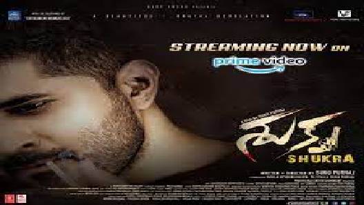 مشاهدة فيلم Shukra 2021 مترجم