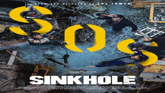 مشاهدة فيلم Sinkhole 2021 مترجم