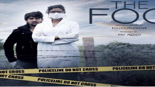 مشاهدة فيلم The Fog 2021 مترجم