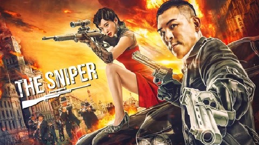 مشاهدة فيلم The Sniper 2021 مترجم