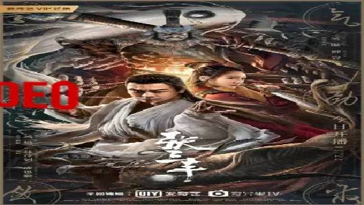 مشاهدة فيلم The Tai Chi Master 2022 مترجم