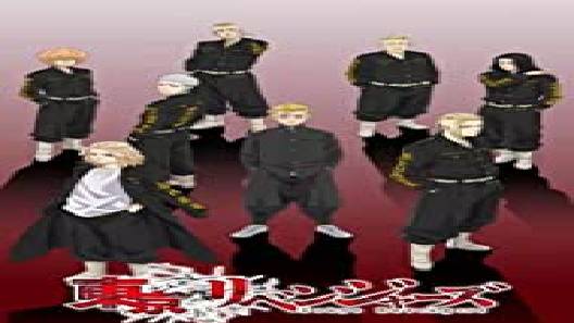 مشاهدة فيلم Tokyo Revengers 2021 مترجم