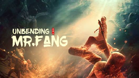 مشاهدة فيلم Unbending Mr Fang 2021 مترجم