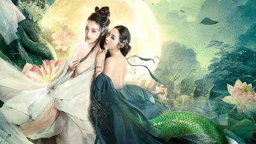 مشاهدة فيلم White Snake Love Tribulation 2021 مترجم