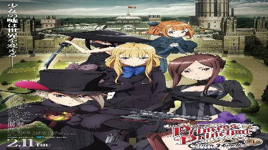 مشاهدة فيلم princess principal crown handler 01 2021 مترجم
