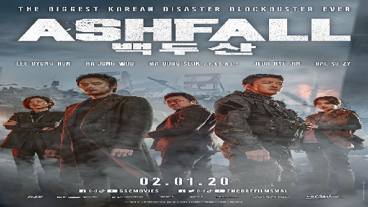 مشاهدة فيلم Ashfall 2019 مترجم