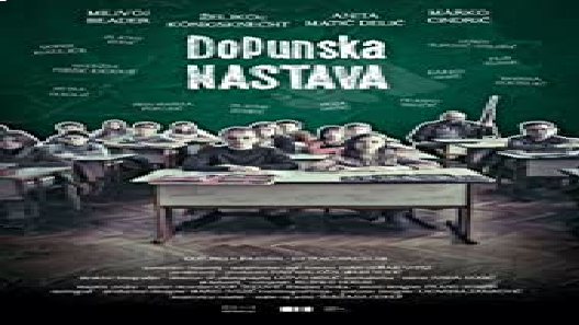 مشاهدة فيلم Extracurricular 2019 مترجم