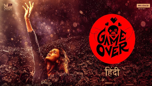 مشاهدة فيلم Game Over 2019 مترجم