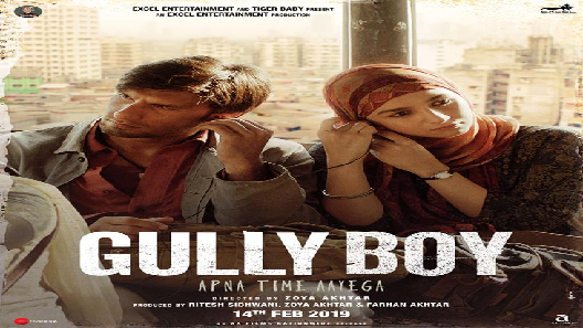 مشاهدة فيلم Gully Boy 2019 مترجم