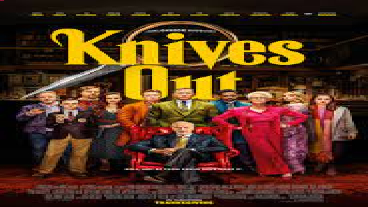 مشاهدة فيلم Knives Out 2019 مترجم
