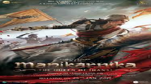 مشاهدة فيلم Manikarnika The Queen Of Jhansi 2019 مترجم