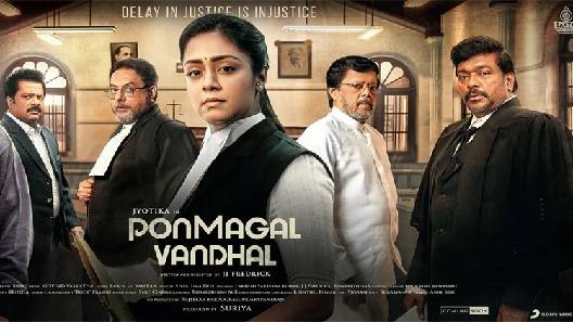 مشاهدة فيلم Ponmagal Vandhal 2020 مترجم