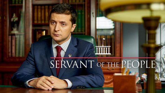 مشاهدة فيلم Servant of the People 2 2016 مترجم