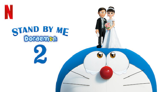 مشاهدة فيلم Stand By Me Doraemon 2 2020 مترجم