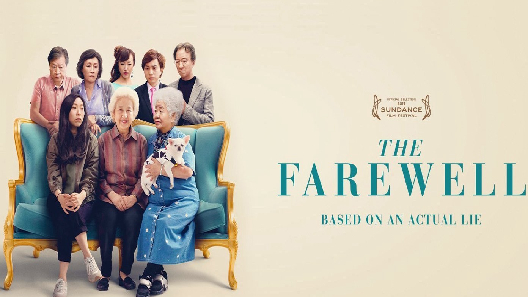 مشاهدة فيلم The Farewell 2019 مترجم