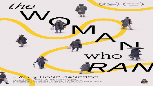 مشاهدة فيلم The Woman Who Ran 2020 مترجم