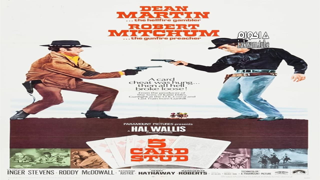 مشاهدة فيلم 5 Card Stud 1968 مترجم