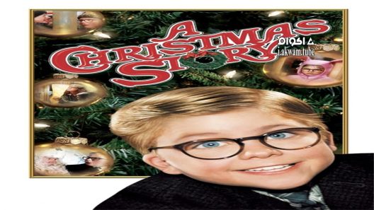 مشاهدة فيلم A Christmas Story 1983 مترجم