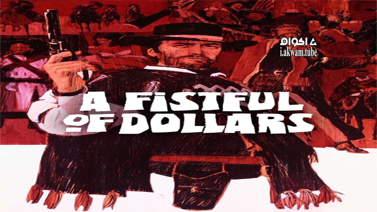 مشاهدة فيلم A Fistful of Dollars 1964 مترجم