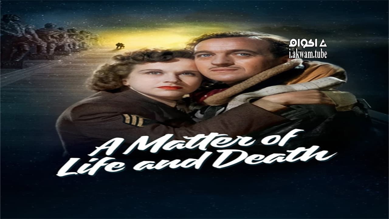 مشاهدة فيلم A Matter of Life and Death 1946 مترجم
