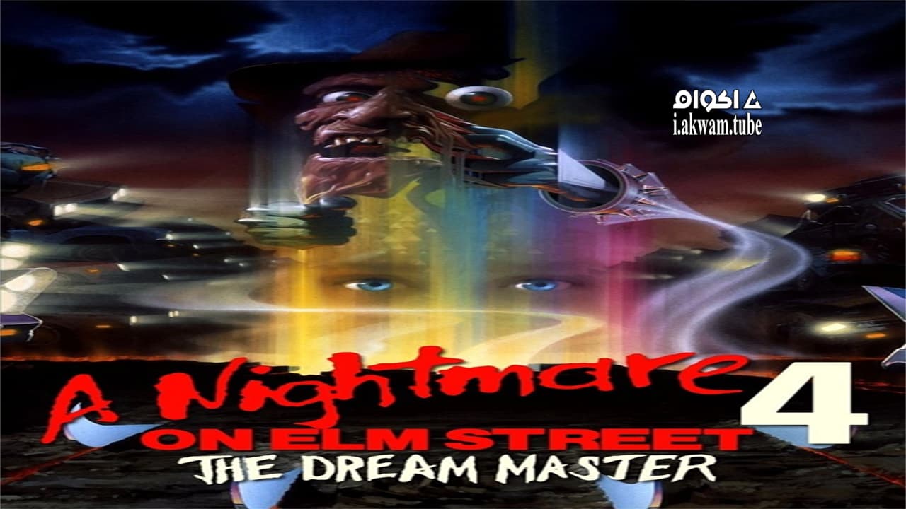 مشاهدة فيلم A Nightmare on Elm Street 4: The Dream Master 1988 مترجم