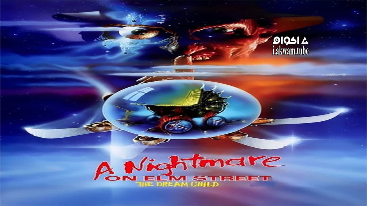 مشاهدة فيلم A Nightmare on Elm Street: The Dream Child 1989 مترجم