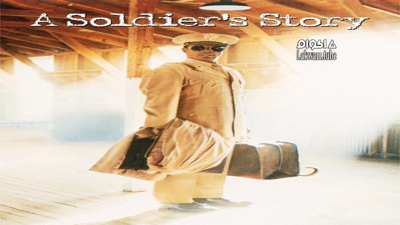 مشاهدة فيلم A Soldier’s Story 1984 مترجم
