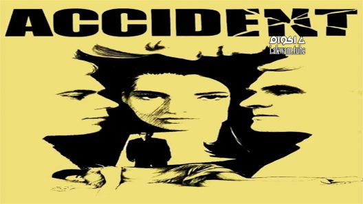مشاهدة فيلم Accident 1967 مترجم