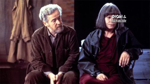 مشاهدة فيلم After the Rehearsal 1984 مترجم