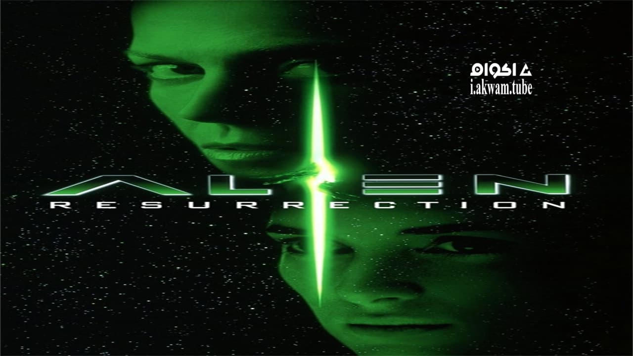 مشاهدة فيلم Alien Resurrection 1997 مترجم