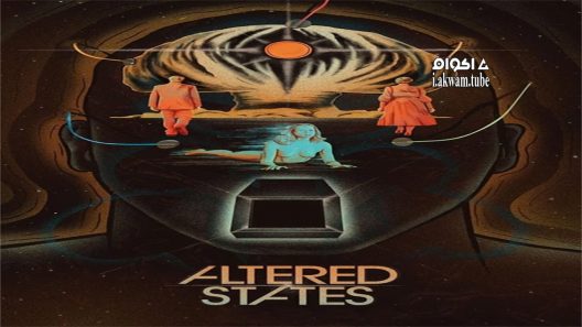 مشاهدة فيلم Altered States 1980 مترجم