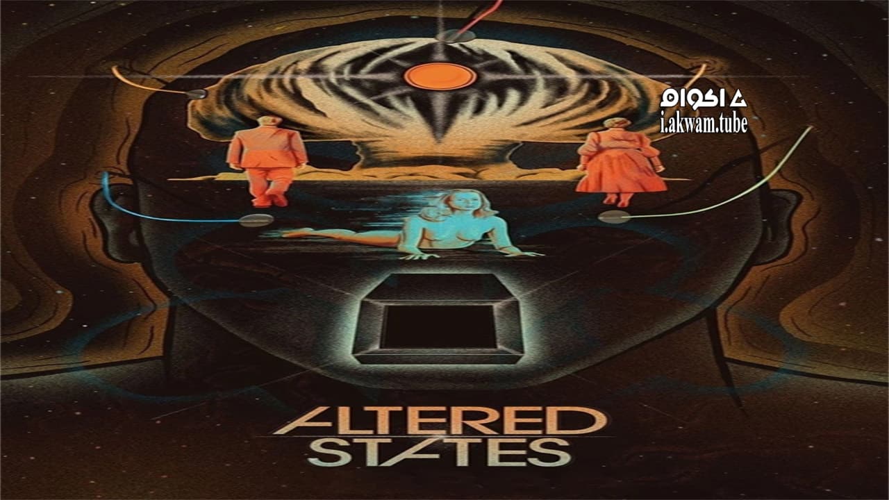 مشاهدة فيلم Altered States 1980 مترجم