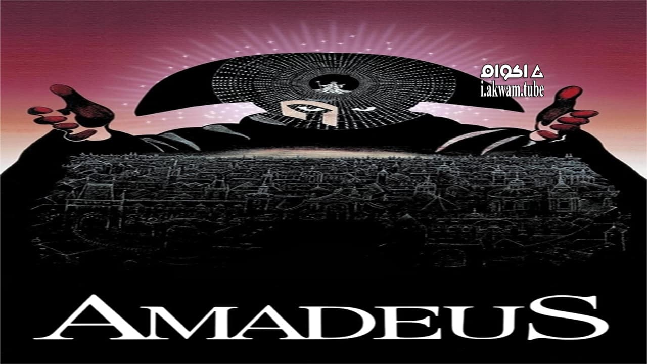 مشاهدة فيلم Amadeus 1984 مترجم